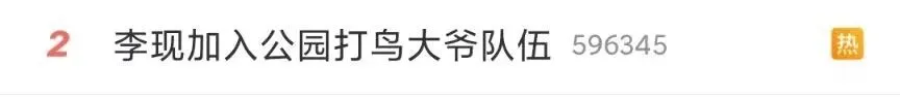 圖片4.png