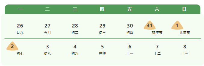 012.png