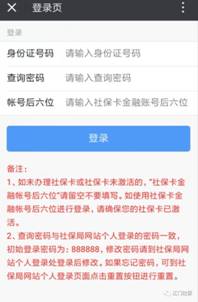 f: https://pic.nfapp.southcn.com/nfplus/ossfs/pic/xy/201811/12/59f94d8b-f667-4287-81ad-9956f7f7ac8a.jpg?x-oss-process=style/w640