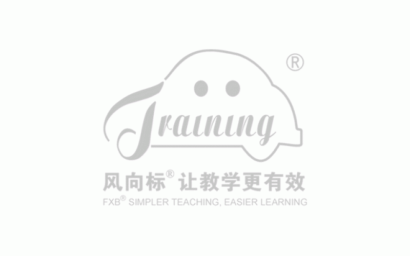教育部 | 關于征集 職業(yè)教育領域 培訓合作單位的通告